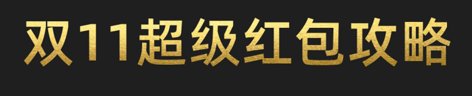 美逛app商学院配图