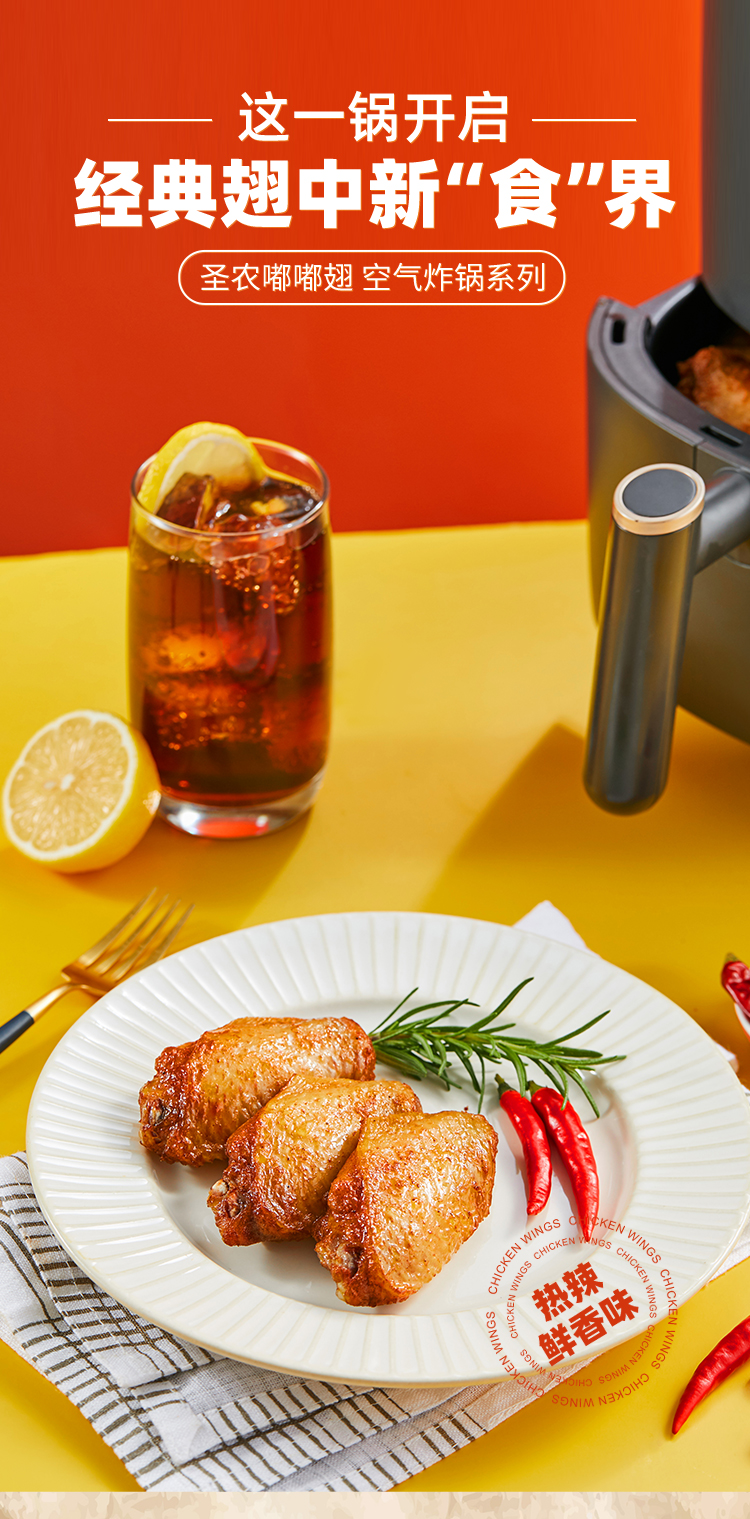 美逛app商学院配图