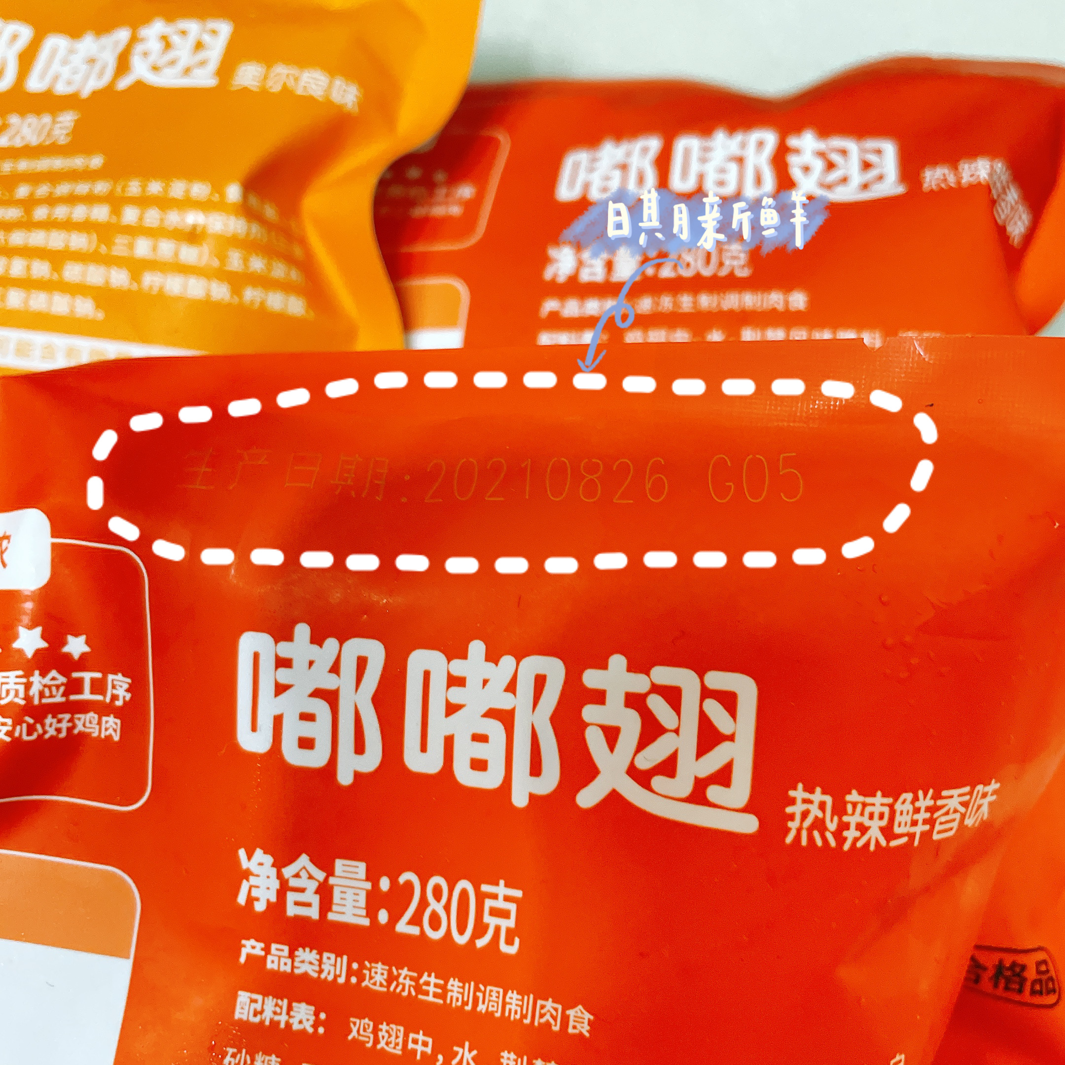 美逛app商学院配图