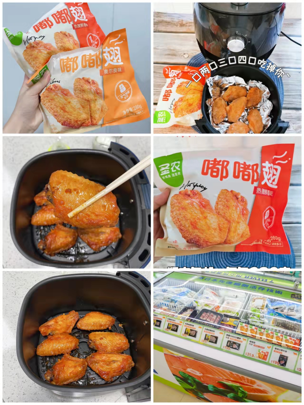 美逛app商学院配图