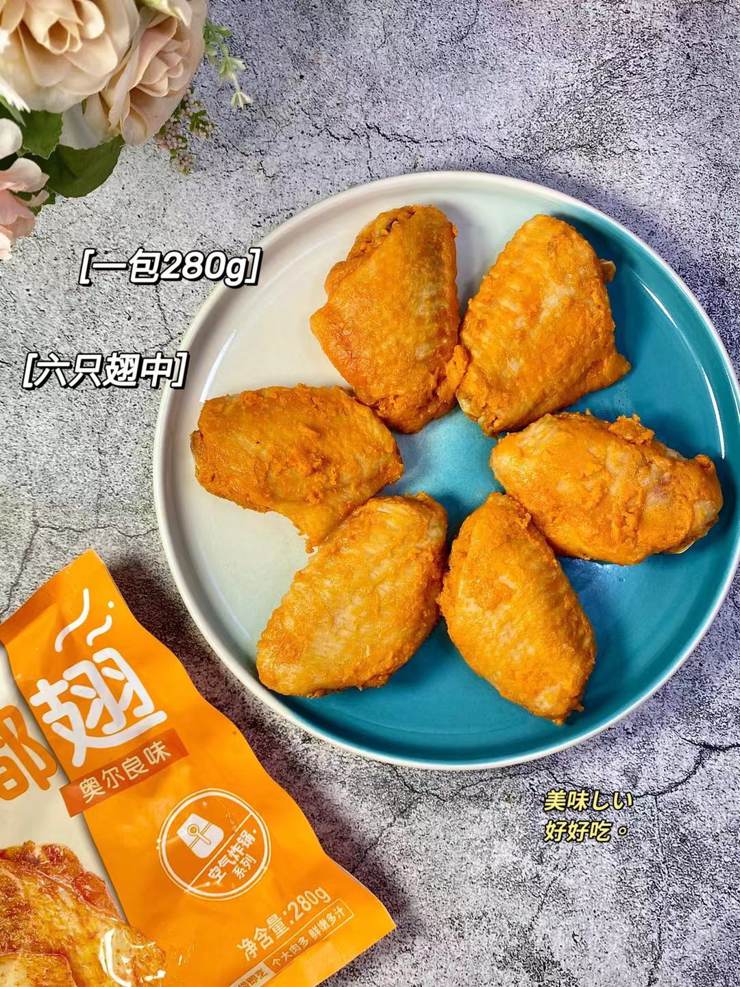 美逛app商学院配图