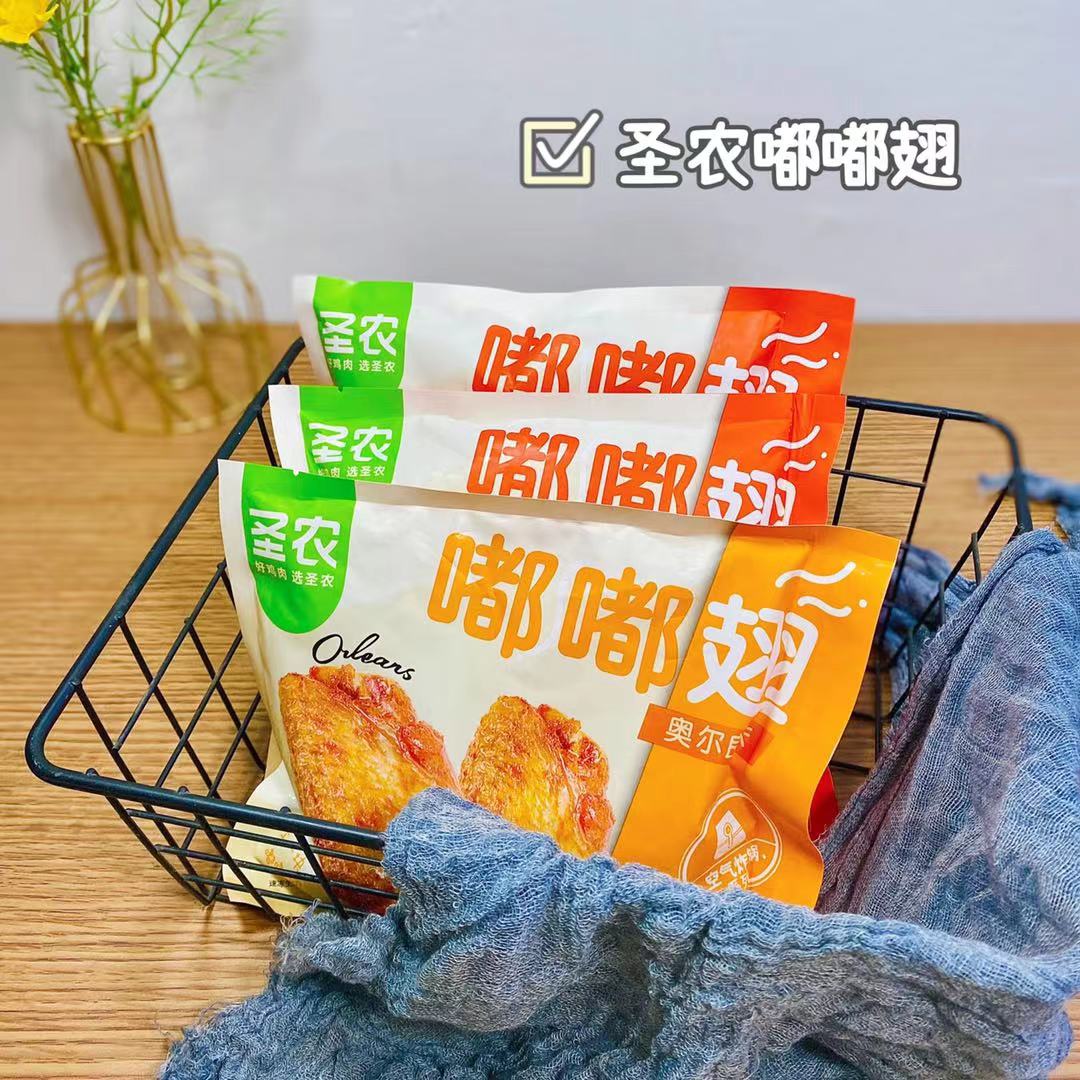 美逛app商学院配图