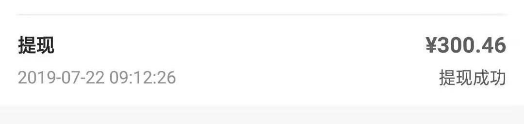 美逛app商学院配图