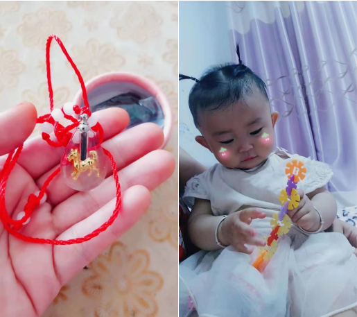 美逛app商学院配图