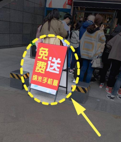 美逛app商学院配图