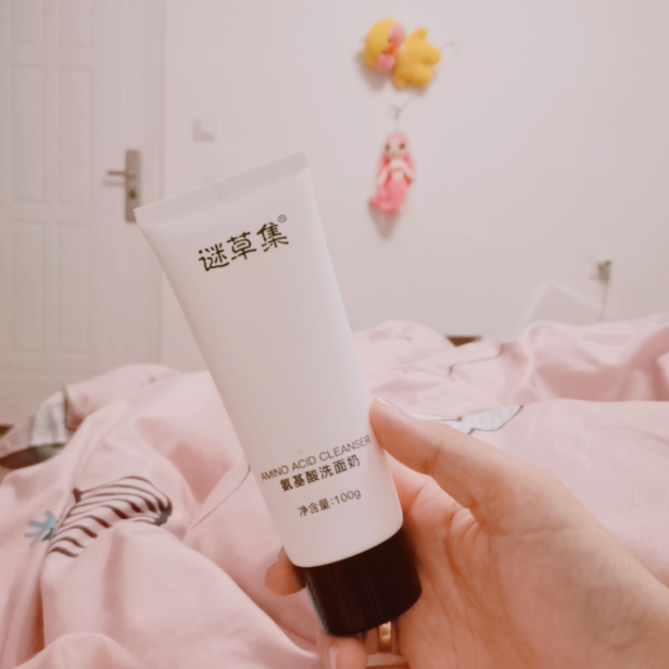 美逛app商学院配图