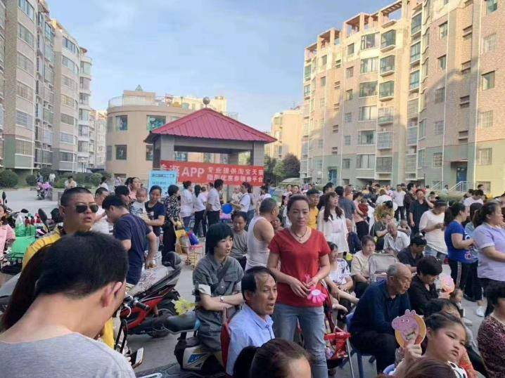 美逛app商学院配图