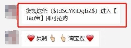 美逛app商学院配图