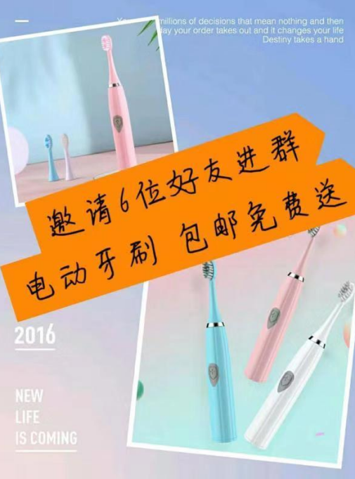 美逛app商学院配图